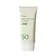 Увлажняющая солнцезащитная сыворотка Manyo Galactomy Moisture Sun Serum SPF 50+/PA++++ 50 мл Изображение