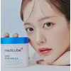 Пілінг-пади для очищення та звуження пор Medicube Zero Pore Pads 2.0 Зображення