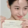 Гидрогелевая маска с ниацинамидом для сияния кожи Biodance Radiant Vita Niacinamide Real Deep Mask Изображение