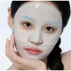 Заспокійлива гідрогелева маска з водоростями Biodance Refreshing Sea Kelp Real Deep Mask Зображення