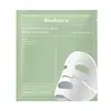 Заспокійлива гідрогелева маска з водоростями Biodance Refreshing Sea Kelp Real Deep Mask Зображення