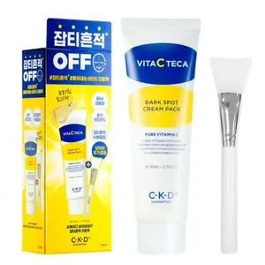 Освітлювальна маска-плівка з вітаміном C та комплексом TECA CKD Vita C Teca Dark Spot Cream Pack 80 мл Зображення