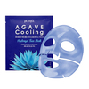 Гідрогелева охолоджувальна маска для обличчя з екстрактом агави Petitfee & Koelf Agave Cooling Hydrogel Face Mask Зображення