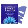 Гідрогелева охолоджувальна маска для обличчя з екстрактом агави Petitfee & Koelf Agave Cooling Hydrogel Face Mask Зображення