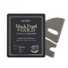 Гідрогелева маска для обличчя з золотом і чорними перлами Petitfee Black Pearl & Gold Hydrogel Mask Pack Зображення