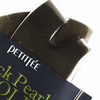 Гідрогелева маска для обличчя з золотом і чорними перлами Petitfee Black Pearl & Gold Hydrogel Mask Pack Зображення