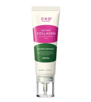 Липосомный лифтинг-крем с ретиналем CKD Retino Collagen Small Molecule 300 Cream 40 мл + 40мл Изображение