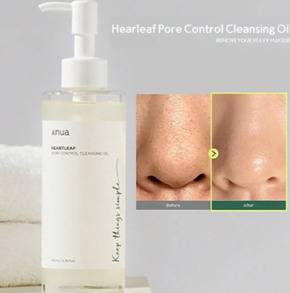 Гидрофильное масло для глубокого очищения пор Anua Heartleaf Pore Control Cleansing Oil 200 мл Изображение