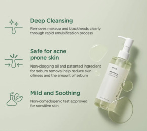 Гидрофильное масло для глубокого очищения пор Anua Heartleaf Pore Control Cleansing Oil 200 мл Изображение