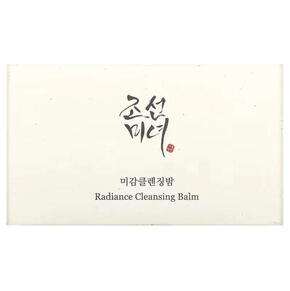 Гідрофільний бальзам для зняття макіяжу Beauty of Joseon Radiance Cleansing Balm 100 мл Зображення