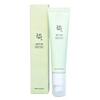 Осветвляющая сыворотка с витамином С и центеллой Beauty Of Joseon Light On Serum Centella + Vita C 30 мл Изображение
