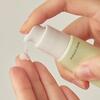 Осветвляющая сыворотка с витамином С и центеллой Beauty Of Joseon Light On Serum Centella + Vita C 30 мл Изображение