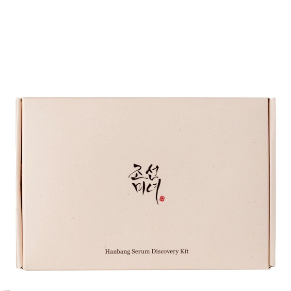 Набор миниатюр с сыворотками-бестселлерами Beauty of Joseon Hanbang Serum Discovery Kit Изображение