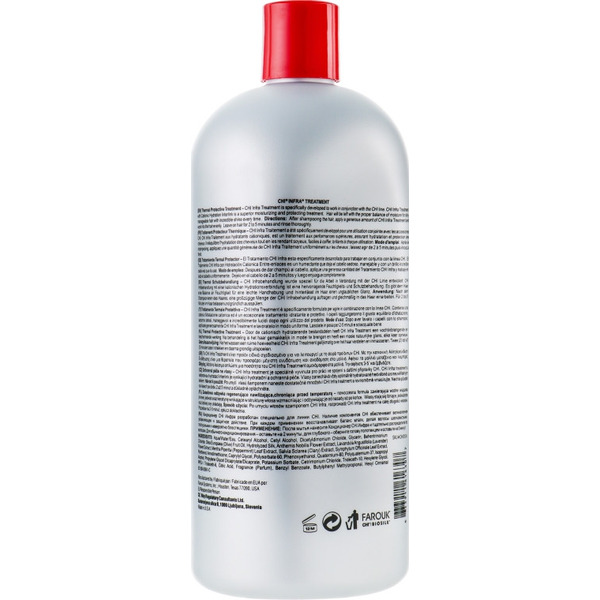 Маска для волос CHI Infra Treatment 946 мл Изображение