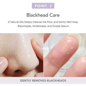 Гидрофильное масло от черных точек Celimax Derma Nature Fresh Blackhead Jojoba Cleansing Oil 150 мл Изображение