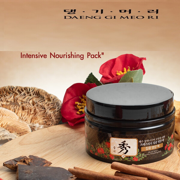 Интенсивная питательная маска Daeng Gi Meo Ri Dlae Soo Nourishing Pack 200 мл Изображение