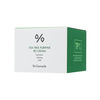 Крем для обличчя з екстрактом чайного дерева Dr.Ceuracle Tea Tree Purifine 80 Cream 50 мл Зображення