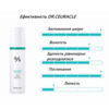 Успокаивающий тонер для лица с центелой азиатской Dr.Ceuracle Cica Regen 92 Toner 120 мл Изображение