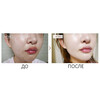 BB крем-бальзам с матирующим эффектом для лица Dr.Ceuracle Recovery BB Balm SPf 28 PA++ 45 мл Изображение