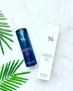 Гидрофильное масло с пробиотиками Dr. Ceuracle Pro Balance Pure Cleansing Oil Изображение