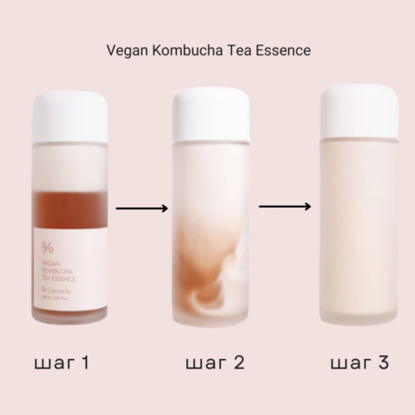 Двухфазная веганская эссенция с комбучей Dr.Ceuracle Vegan Kombucha Tea Essence 150 мл Изображение