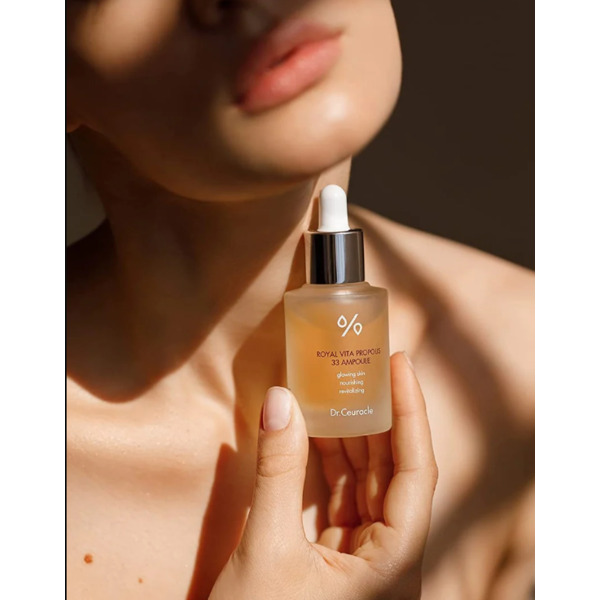 Ампульна сироватка з прополісом Dr. Ceuracle Royal Vita Propolis 33 Ampoule 30 мл Зображення