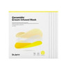 Тканевая восстанавливающая защитная маска Dr.Jart+ Ceramidin Cream-Infused Mask Изображение