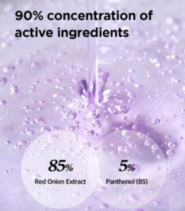 Активная ампула для проблемной кожи с красным луком IsNtree Onion Newpair B5 Ampoule 50 мл Изображение