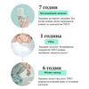 Кушон Laneige Neo Cushion Matte SPF46/PA++ 23N: идеальный матовый финиш и защита от солнца Изображение