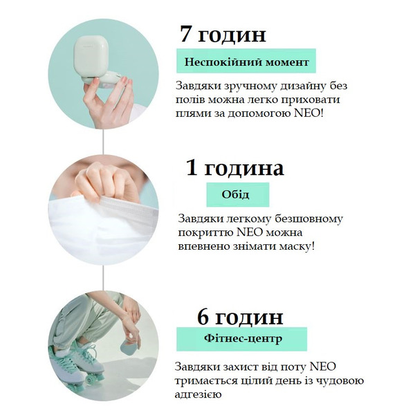 Кушон Laneige Neo Cushion Matte SPF46/PA++ 23N: идеальный матовый финиш и защита от солнца Изображение