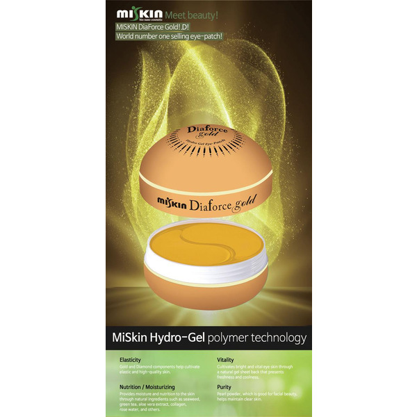 Гидрогелевые лифтинг-патчи под глаза с золотом и жемчугом MISSKIN Diaforce Gold Hydro Gel Eye Patch Изображение