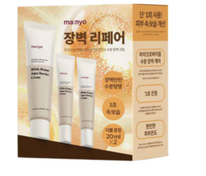 Набор кремов с лактобактериями Manyo Factory Bifida Biome Aqua Barrier Cream Set (80 мл+20мл*2) Изображение
