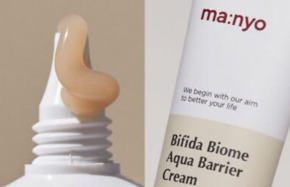 Набор кремов с лактобактериями Manyo Factory Bifida Biome Aqua Barrier Cream Set (80 мл+20мл*2) Изображение