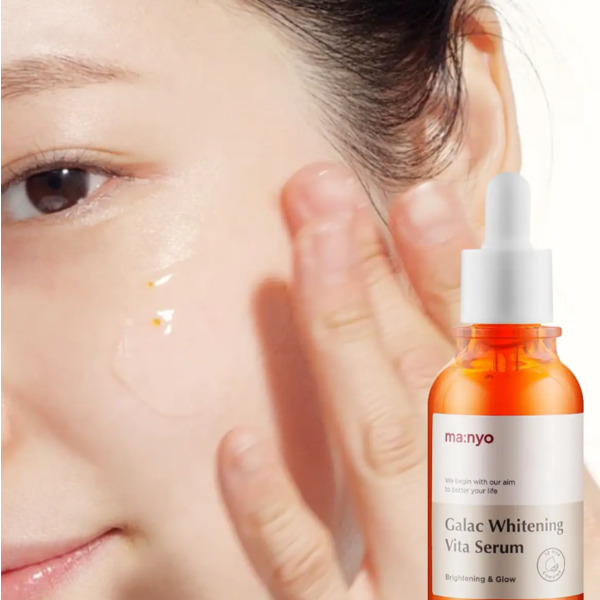 Сироватка освітлювальна з галактомісісом і вітамінним комплексом Manyo Galac Whitening Vita Serum 50 мл Зображення