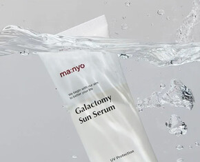 Увлажняющая солнцезащитная сыворотка Manyo Galactomy Moisture Sun Serum SPF 50+/PA++++ 50 мл Изображение