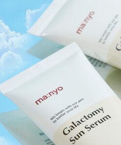 Увлажняющая солнцезащитная сыворотка Manyo Galactomy Moisture Sun Serum SPF 50+/PA++++ 50 мл Изображение