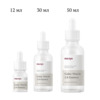 Есенція з галактомісісом Manyo Factory Galac Niacin 2.0 Essence 50 мл Зображення