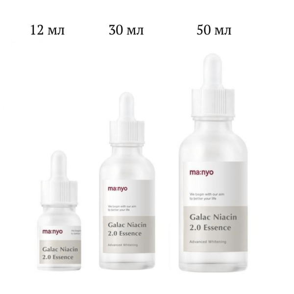 Есенція з галактомісісом Manyo Factory Galac Niacin 2.0 Essence 50 мл Зображення