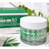 Заспокійливий капсульний крем-гель Medi-Peel Phyto CICA-Nol B5 Calming Drop Gel Cream 50 мл Зображення