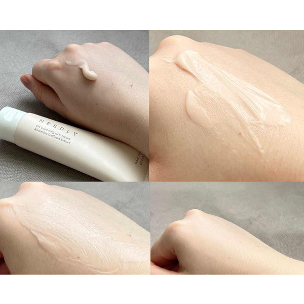 Needly pH Balancing Rich Cream — інтенсивний зволожуючий крем з екстрактом гриба Альбатрелус Зображення