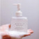 Мягкое масло для глубокой очистки кожи Needly Mild Deep Cleansing Oil 240 мл Изображение