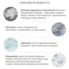 Лосьйон для обличчя pH 5.5 з екстрактом Альбатрелуса Needly pH Balancing Essence Lotion 145 мл Зображення