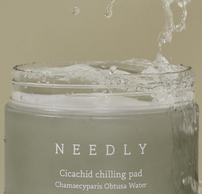 Успокаивающие пады с центеллой Needly Cicachid Chilling Pad 70 шт Изображение