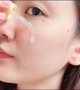 Тонизирующая сыворотка с витамином С для сияния кожи Needly Vita C glow toning ampoule 30 мл Изображение