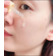 Тонизирующая сыворотка с витамином С для сияния кожи Needly Vita C glow toning ampoule 30 мл Изображение