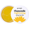 Осветляющие патчи для глаз с экстрактом ромашки Petitfee & Koelf Chamomile Lightening Hydrogel Eye Mask Изображение