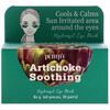 Гидрогелевые успокаивающие патчи для глаз с экстрактом артишока Petitfee Artichoke Soothing Eye Mask Изображение