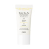 Сонцезахисний крем для обличчя Purito Daily Go-To Sunscreen SPF50+ PA++++ тревел версія 15 мл Зображення