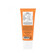 Увлажняющий крем для лица c корнем имбиря Q+A Ginger Root Daily Moisturiser 75 мл Изображение