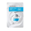 Маска с защитным кремом для лица Real Barrier Extrem Cream Mask Изображение